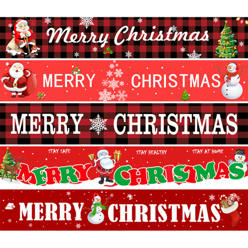 Cross-Border Christmas Banner Party Supplies Background Fabric Shopping Mall Yard Decoration Flag 50 * 300cm Factory Wholesale