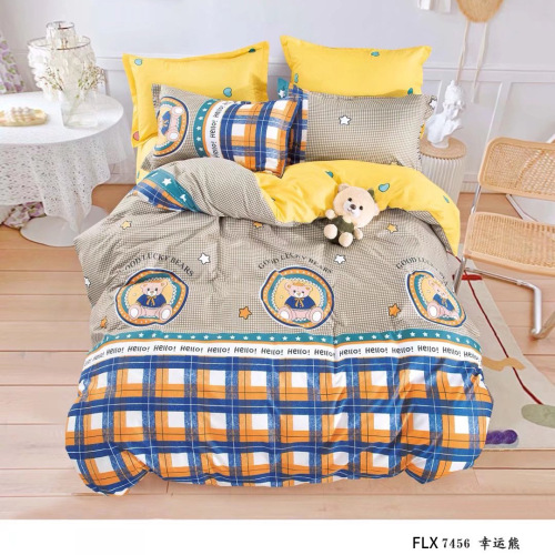 fashion light luxury summer fiber bed four-piece cotton ins style bed sheet quilt cover three-piece set wholesale