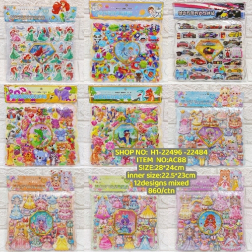 2022 new exquisite double-layer pvc clothes bubble stickers cartoon three-dimensional shake stickers wholesale