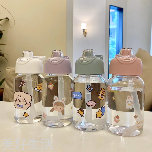 cute straw cup student plastic cup cost-effective water cup