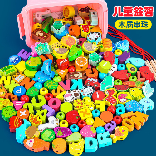 Infant Children Beaded Baby Early Education 1-3 Years Old Boys and Girls Threading Rope Puzzle Brain Bead-Stringing Toy Toys Wholesale 