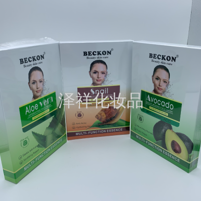 Beckon Factory Direct Moisturizing Mask Aloe Snail Vitamin C Mask
