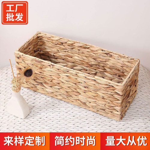 simple household storage basket water gourd magazine basket water gourd straw woven storage basket woven storage basket