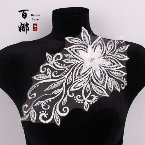 Bai Na 3D Embroidery Large Lace Flower Applique Suzhou Wedding Dress DIY Embroidery Factory Direct Supply
