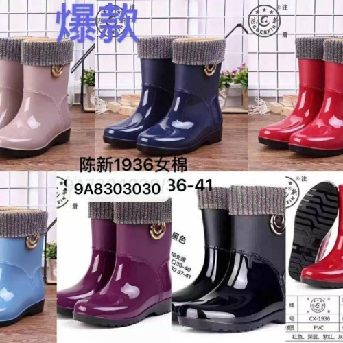 chen xin 1936 women‘s cotton fashion waterproof non-slip women‘s mid-calf rain boots