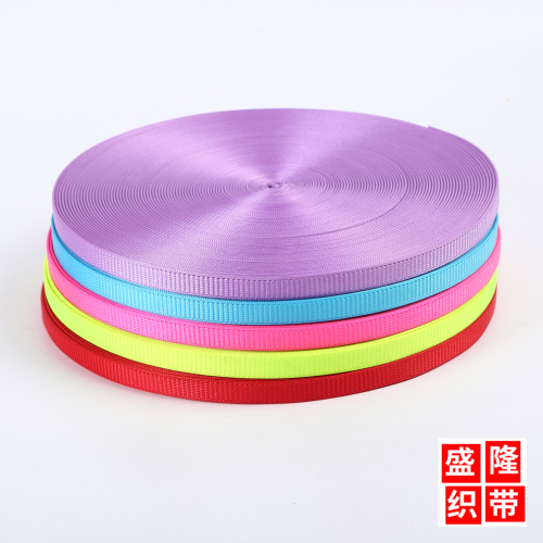 1.5cm color boud edage belt solid color plain weave tape carpet mattress cover boud edage belt multi-purpose safety straps