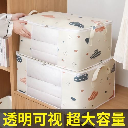 Quilt Buggy Bag with Handle Quilt Bag Multi-Functional Dustproof Bag Household Moving Packing Bag Organizing Folders Storage Box