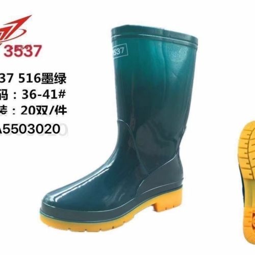 537 516 Women‘s Medium Cloth Tendon Bottom， durable Wear-Resistant Waterproof Rain Boots 