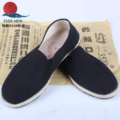 3520 Black Elastic Mouth Army Single Craft Rubber Sole