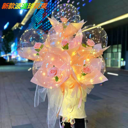 online celebrity wave ball wholesale rose luminous bouquet transparent balloon valentine‘s day gift push stall