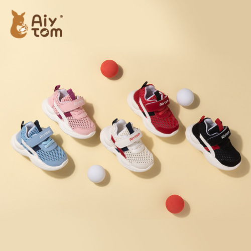 Children‘s Shoes Kinesiology Steady Step Shoes 1-6 Years Old soft Sole Non-Slip Baby Shoes Hollow Mesh Breathable Functional Shoes