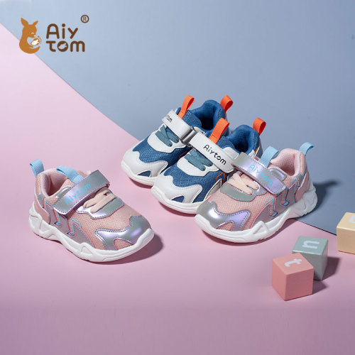 Baby-Loving Children 1-3 Years Old Baby Shoes 2022 Spring and Autumn Toddler Shoes Men and Women Baby Shoes Non-Slip Soft Bottom Baby Running Shoes 