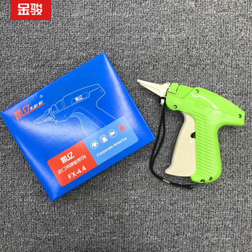 Spot Goods Kaiyi FX-4.4 Clothing Tag Gun Label Gun Trademark Gun Socks Gun Sewing Umbrella Gun TAG Fine Glue Needle Gun