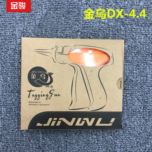 Tag Gun Tagging Gun Thin Needle Glue Gun Clothing Bags Labeling Machine Genuine Jinwu Brand DX-4.4 Thin Needle Gun