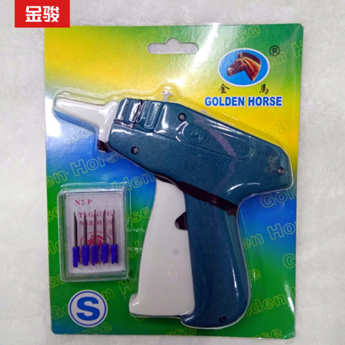 Golden Horse S-Type Tag Gun Tagging Gun Sock Gun Plastic Tag Pin Plastic I-Shaped Plastic Pin Gun 6 Gun Needle