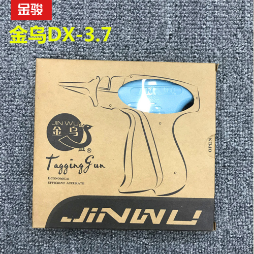 Tag Gun Tagging Gun Thin Needle Glue Gun Clothing Bags Labeling Machine Genuine Jinwu Brand DX-3.7 Thin Needle Gun