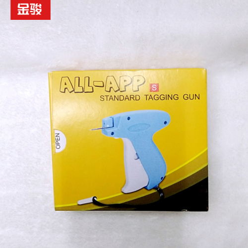 LL-APPs Tag Thick Needle gun Glue Gun Trademark Gun Glue Needle Gun Label Gun High Quality Tag Gun 