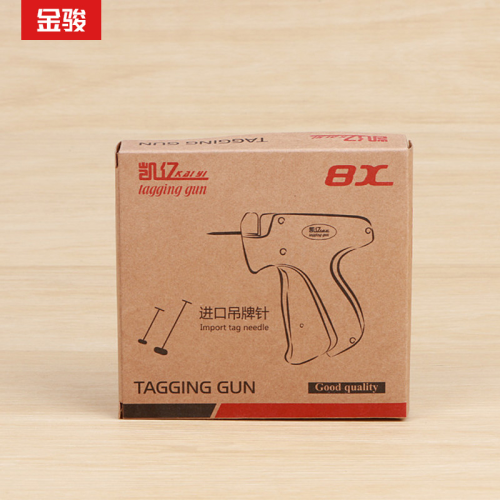Kaiyi 8x Fine Needle Tag Gun Socks Clothes Trademark Gun 3.0 Fine Needle Tag Gun Tag String Dozen tag String 