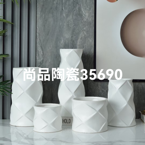 creative ceramic vase lattice vase home soft decoration crafts decoration vase