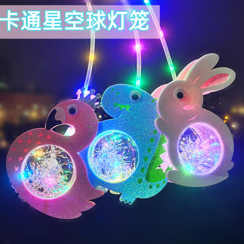 Portable Rabbit Lantern New Year Luminous Children Lantern Ancient Cartoon Portable Lantern Dinosaur Lantern Toy 