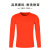Roundneck Quick-Drying Long Sleeve Outdoor Running T-shirt Short Sleeve Advertising Shirt Work Clothes LOGO Customed