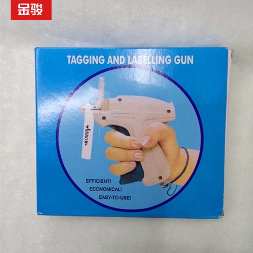 WRIGLEY Tag Gun Tagging Gun Plastic Pin Gun Labeling Machine Sock Gun High Quality Tag Gun