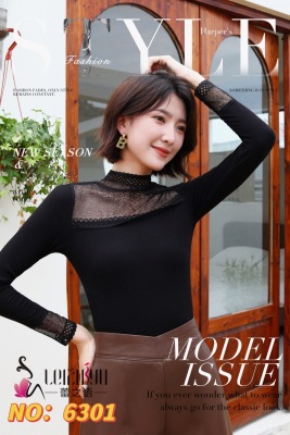 Lei Zhiyu 6301 Women's Base Shirt Thermal Underwear Top Versatile Inner Match Lace Underwear Slim Fit in Stock Wholesale