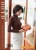 Lei Zhiyu 6300 Women's Lace Bottoming Shirt Underwear Seamless Top Stretch Slim Fit Boxed in Stock Wholesale Supply
