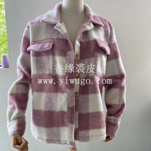 Classic Three-Color Plaid Series Autumn and Winter British Woolen Short Coat Lazy Overcoat for Women