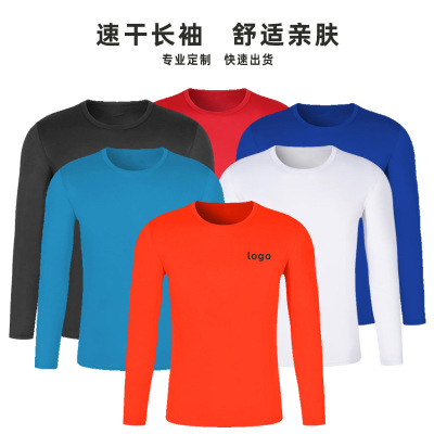 Roundneck Quick-Drying Long Sleeve Outdoor Running T-shirt Short Sleeve Advertising Shirt Work Clothes LOGO Customed