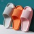 Slippers Couple Slippers Men's and Women's Slippers Summer Slippers Korean Style Fashion Casual Slippers Couple Slippers Sandals