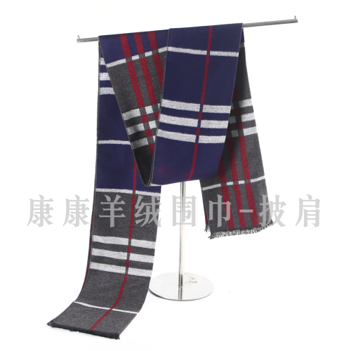 fashionable all-matching autumn and winter wool-like knitted scarf for birthday gift men‘s scarf various styles
