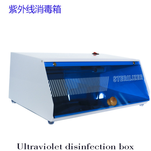 uv beauty hairdressing manicure beauty tools disinfection cabinet uv ozone double disinfection iron shell disinfection box