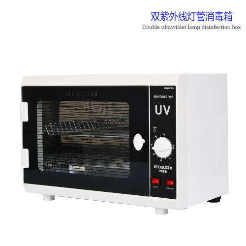 08B UV Disinfection Cabinet Beauty Manicure Hairdressing Tools Disinfection Cabinet 