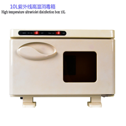 uv disinfection box uv high temperature mini towel disinfection box single layer disinfection cabinet