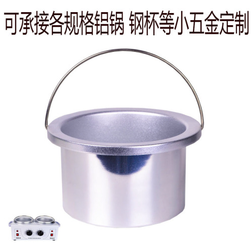 wax melting machine inner pot hair removal wax machine inner pot aluminum pot jl-305 wax therapy machine pot