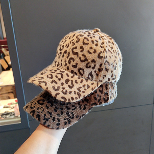 hat female autumn fashion leopard print rabbit fur baseball cap autumn and winter sun hat outdoor travel thickened peaked cap female