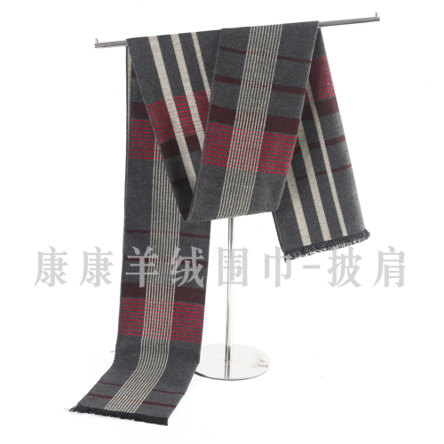 colorful striped autumn and winter cashmere texture men‘s scarf fashionable all-match knitted warm scarf with various colors