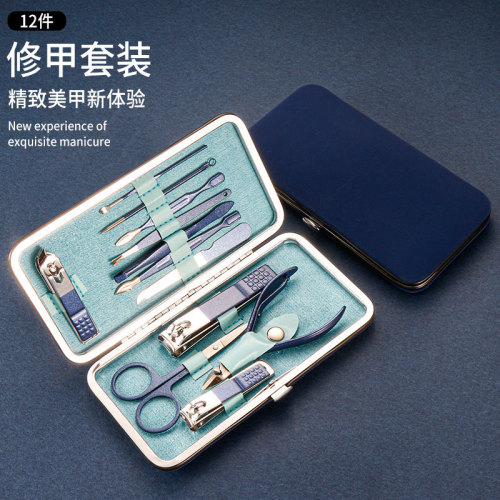 blue stainless steel 12-piece nail clippers set nail clippers set nail clippers set wholesale