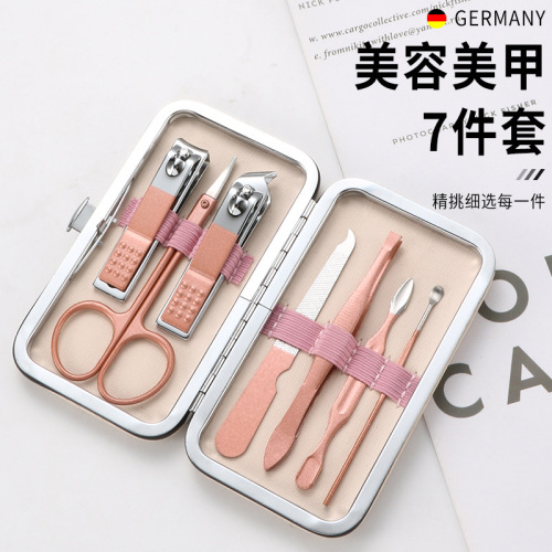 pink manicure set box rose gold nail clippers set women‘s manicure tool set business gifts wholesale