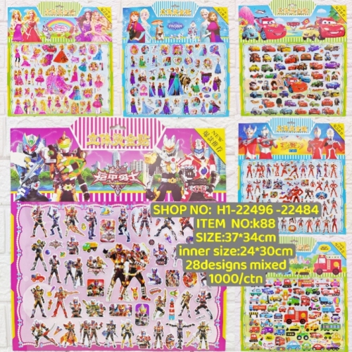 children‘s stickers cartoon cartoon 3d foam stickers princess diga boys and girls stickers