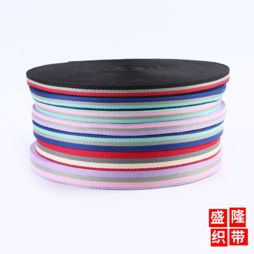 spot polyester inter-color ribbon various specifications for selection striped ribbon ethnic style decorative edging rainbow ribbon