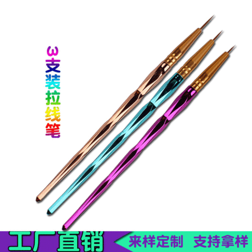 source factory nail brush set 3 pack drawing pen colorful rod carving pen hook pen spot wholesale