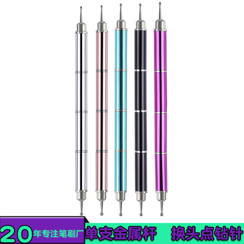 New Nail Beauty Diamond Pen Metal Rod Converter Ballpoint Pen Nail Brush Set in Stock Wholesale