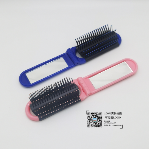 Factory Wholesale Folding Comb Cute Portable Folding Children‘s Air Cushion Comb Comb Female Hair Fashion Small Comb