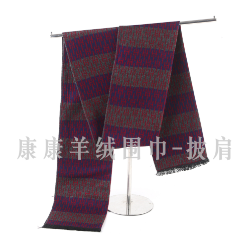 rayon textured scarf autumn and winter new men‘s neutral rectangular knitted scarf factory wholesale foreign trade new
