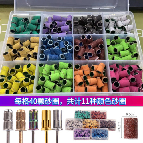 Color Nail Polishing Head Sand Ring Polishing Sandpaper Polishing Head Nail Manicure Tools Supplies Sand Ring 