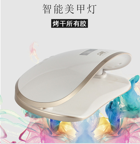 cross-border new 48w high-power intelligent induction automatic nail lamp uvled dryer s8 nail phototherapy machine