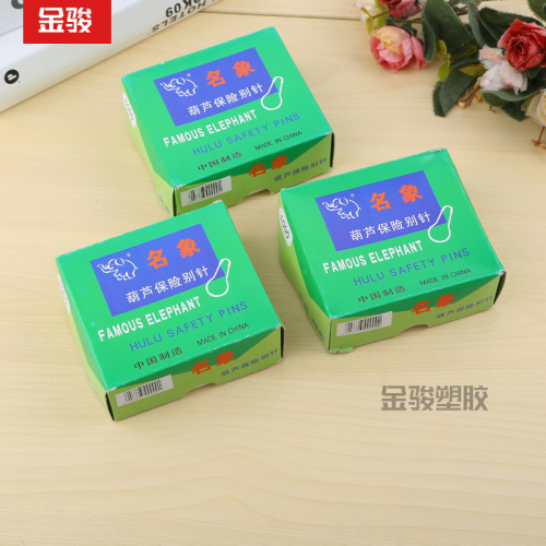 Colorful Carton Packaging Famous Brand Gourd-Shaped Safety Pin various Colors and Styles