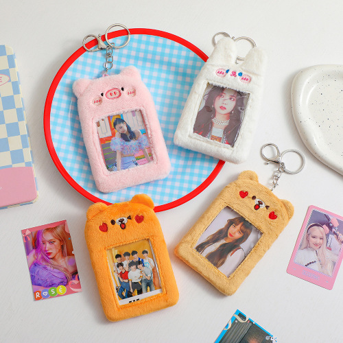 girl cartoon plush goo card holder star-chasing girl visual pendant keychain card holder student cute animal card holder